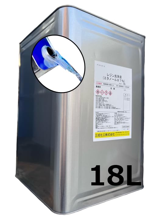 Amazon.co.jp: 【便利なベロ付き】レジン洗浄液(エタノール87%) 18L